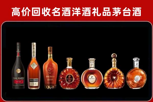 鸡东回收拉菲红酒